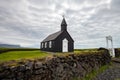 Black church of Budir at Snaefellsnes peninsula in Iceland. Royalty Free Stock Photo