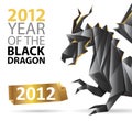 Black dragon origami Royalty Free Stock Photo