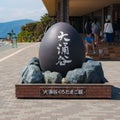 Black egg sculpture on Owakudani volcano Royalty Free Stock Photo