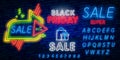 Black friday banner. Original poster for discount. Geometric shapes and neon glow against a dark background. Vector illustration