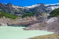 Black glacier, Nahuel Huapi National Park, Argentina