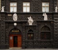 LVIV, UKRAINE - November 04, 2020: Black House Renaissance building on the Market Square in the city of Lviv Royalty Free Stock Photo