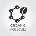 Black icon in flat style symbolizing organic molecular bonding. Biotech natural technology concept. Vector logo