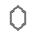 Black islamic frame border design template Royalty Free Stock Photo
