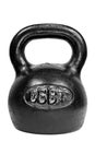 Black kettle bell with word debt