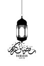 Black lamp in flat style and calligraphy drawn by hand isolated on white background. Arabic lantern. Background for Ramadan Kreem.