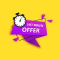 Black Last Minute Offers, Now Advertisement Label Royalty Free Stock Photo