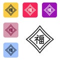 Black line Chinese New Year icon isolated on white background. Set icons in color square buttons. Vector Royalty Free Stock Photo