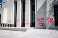 Black Lives Matter Spray Painted on Ohio Supreme Court Building in Downtown Columbus After Protests of the Death of George Floyd