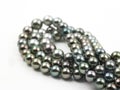 Black pearls chain