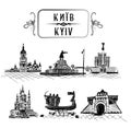 Set of the landmarks of Kyiv city, Ukraine.