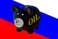 Black Piggy Bank with coins russian ruble is the nose and the inscription oil.