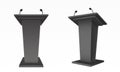 Black pulpit, podium or tribune, rostrum stand Royalty Free Stock Photo
