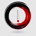 Black and red ink round stroke on white background. Royalty Free Stock Photo