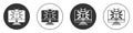 Black System bug on monitor icon isolated on white background. Code bug concept. Bug in the system. Bug searching Royalty Free Stock Photo