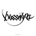 Black text calligraphic inscription Dussehra festival Indian a white background.