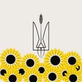 Black Ukrainian coat of arms with sunflower field Royalty Free Stock Photo