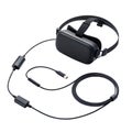 Black Virtual Reality Headset with Cables and Adapters on White Background VR headset technology Royalty Free Stock Photo