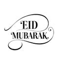 Black and white eid mubarak text with decorative swirls on a plain white background design element Royalty Free Stock Photo