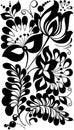 Black and white flowers and leaves. Floral design element Royalty Free Stock Photo