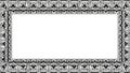 Black and white geometric tribal pattern rectangular border design frame Royalty Free Stock Photo