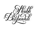 Black and white hand lettering inscription Shubh Deepawali