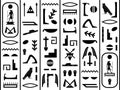 Black and White Hieroglyphics Royalty Free Stock Photo