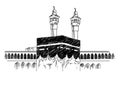 black and white illustration of the Kaaba