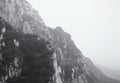 Black and White Songshan Mountain Range and sanhuang plank walkway China