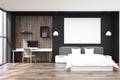 Black and wooden bedroom, home office Royalty Free Stock Photo