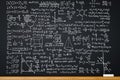 Blackboard with math formula