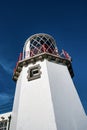Blackhead Lighthouse Tower