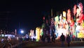 Blackpool Illuminations with holiday makers