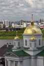 Blagoveschensky monastery, Nizhny Novgorod Royalty Free Stock Photo