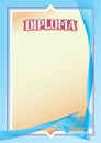 Cyan and Gold Diploma Certificate background with border