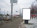 Blank advertising billboard. Advertising space on a busy street. White empty space to fill . mock-up