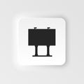 Blank bilboard neumorphic style vector icon for advertisement, Big board banner. on white background Royalty Free Stock Photo