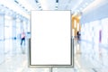 Blank billboard with copy space for your text message or content, advertising mock up banner in conventon hall, public information Royalty Free Stock Photo