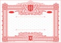 Horizontal blank for creating certificates and diplomas in red colors. With coat of arms and monogram H.