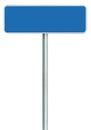 Blank Blue Road Sign Isolated, Large White Frame Framed Roadside Signboard Royalty Free Stock Photo