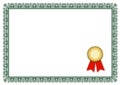 Blank certificate Royalty Free Stock Photo