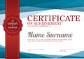 Blank Certified Border Template Vector