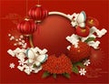 Blank Chinese new year background