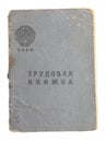 Blank cover of old document work book of USSR of the 70's. Translation into Russian: Work book USSR. Royalty Free Stock Photo