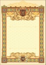 Vertical form for creating certificates and diplomas in color. With coat of arms and monogram H.