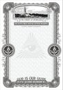 Vertical Masonic Certificate black Royalty Free Stock Photo