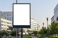 Blank electronic advertising poster with blank space screen for text message or promotional content, clear banner in