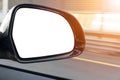 Blank empty screen Rearview car Mirror. Blank rear view mirror with a clipping path. Empty space for text or design. Empty copy Royalty Free Stock Photo