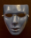 Blank Face Silver-Gray Half Mask
