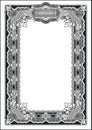 Classic vertical certificate frame black